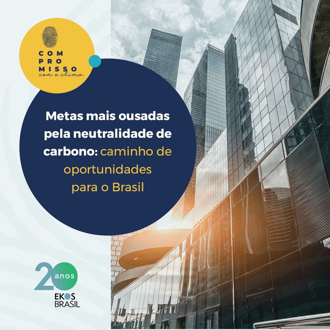 neutralidade de carbono